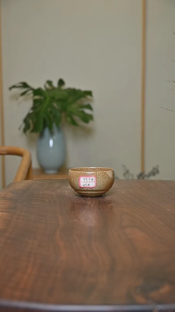 63#玄纹杯 落灰烧 微瑕 朱家汝窑款