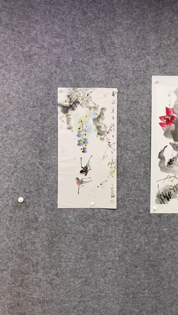 国画尚定固国画作品
