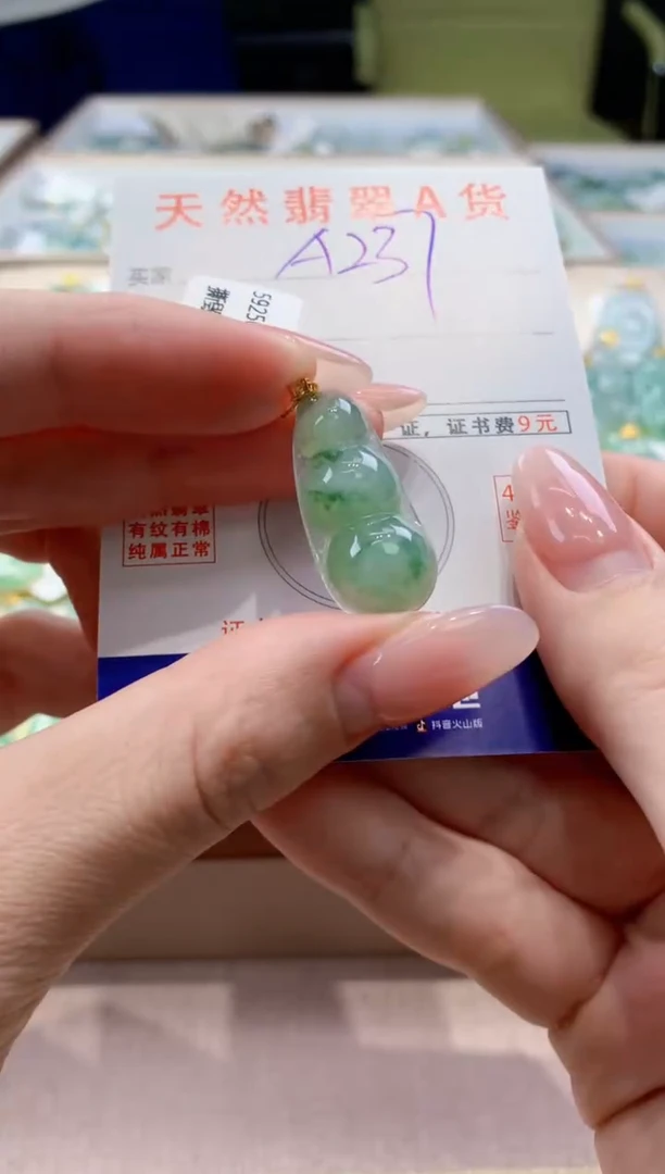 颈饰18K金镶嵌翡翠天然缅甸a货翡翠