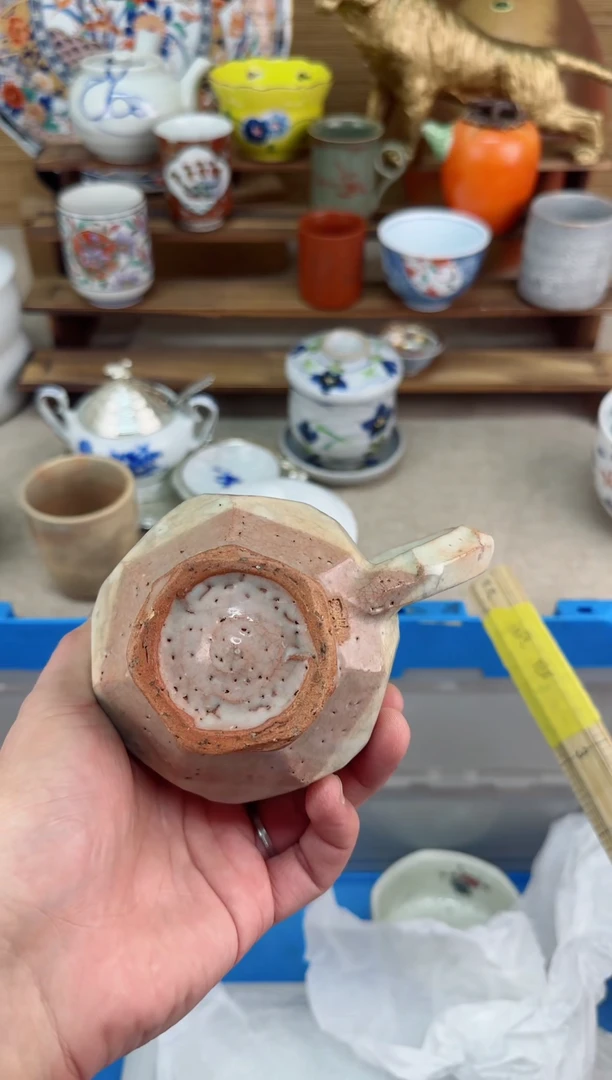 【闪购商品】瓷片茶盏陶瓷陶器