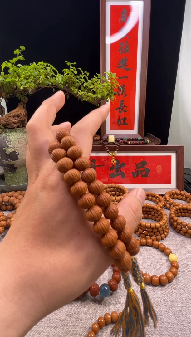 猴头核桃手串911原皮