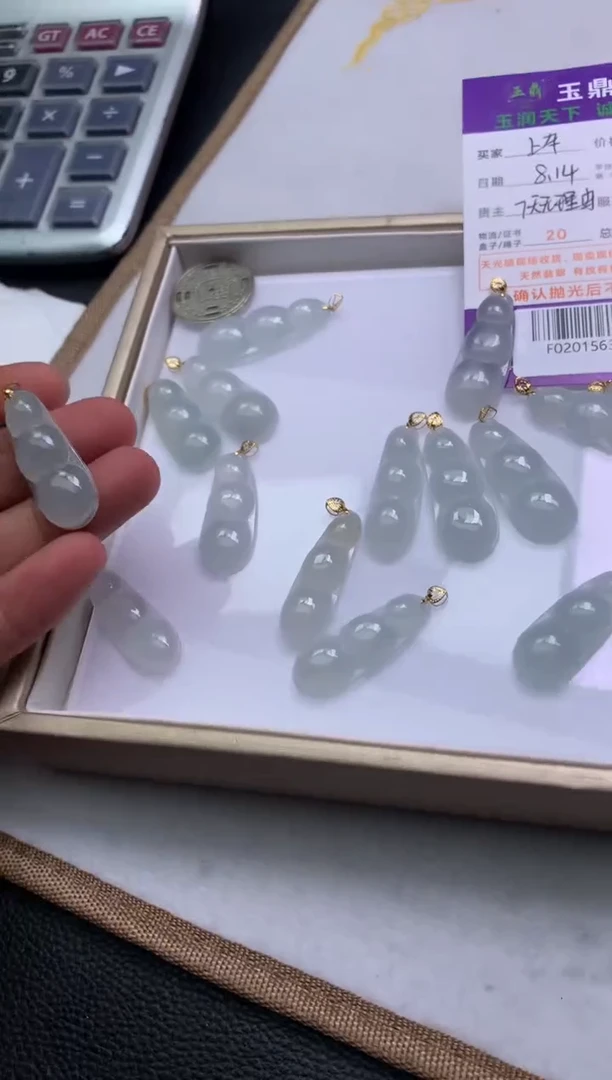 翡翠18K金镶嵌吊坠(不含链)多样性发其一-F02015633