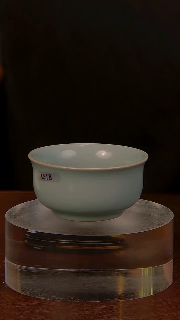 瓷片清汝518....