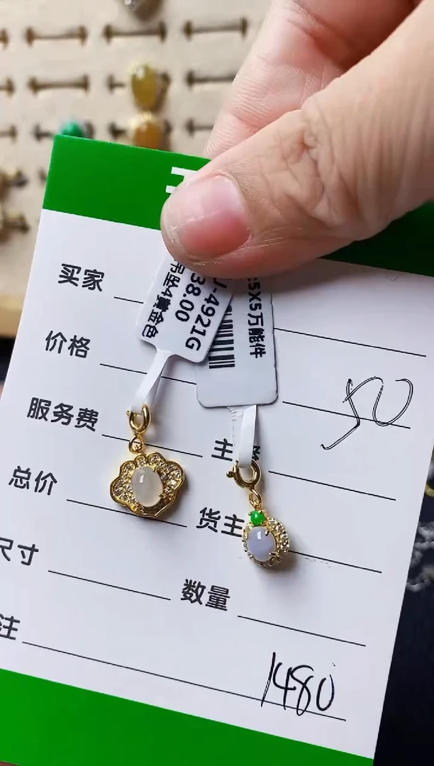 银S925镶嵌戒指翡翠陈*1480