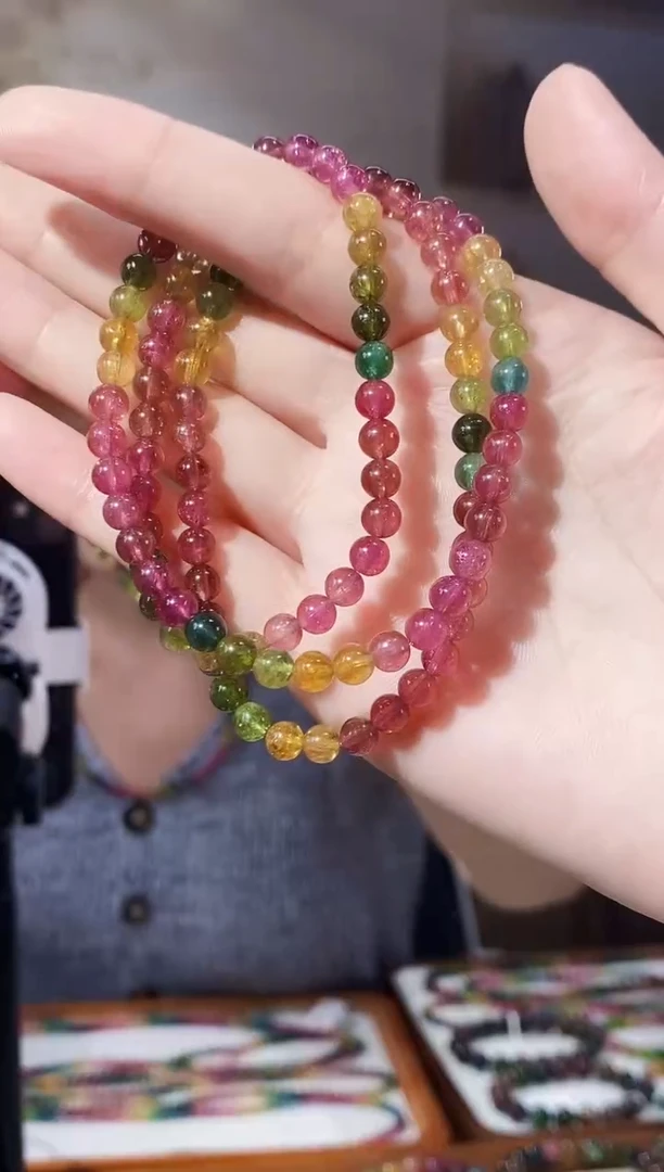 未镶嵌手链碧玺三圈颜色微差