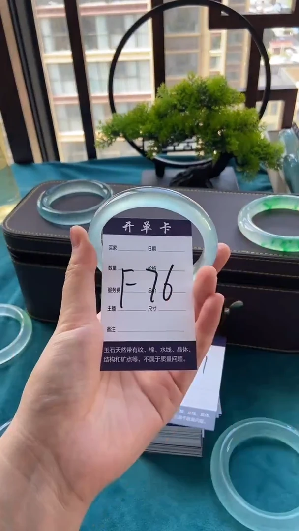 怡**喜专拍链接 一物一拍