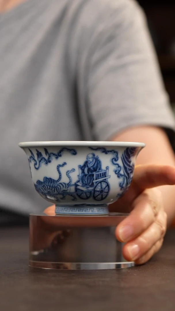 风*过和然珍味鬼谷子压手杯