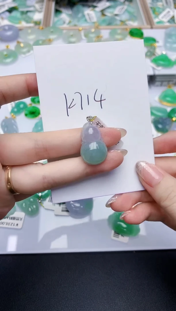 翡翠18K金镶嵌颈饰天然缅甸A货翡翠