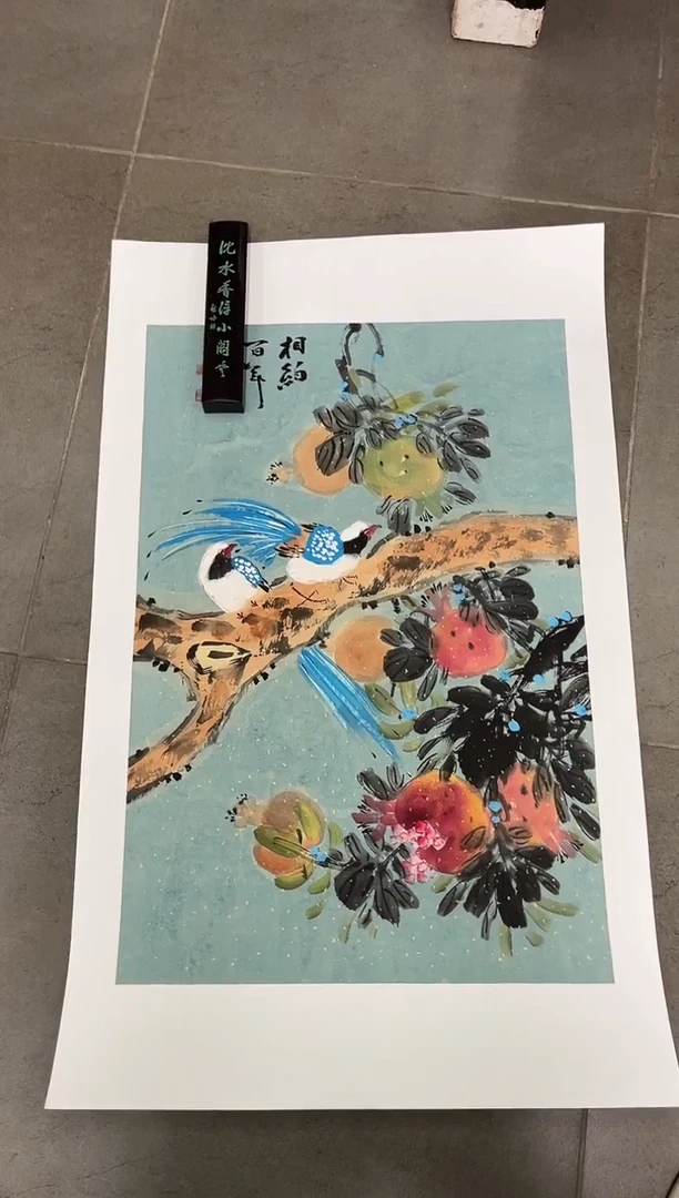 绘画韩江书画天悦-蔡老师（题材随机）