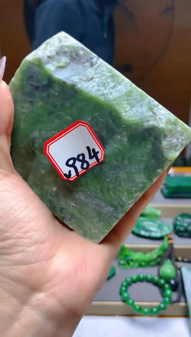 【闪购商品】和田玉（碧玉）珠宝半成品未镶嵌1