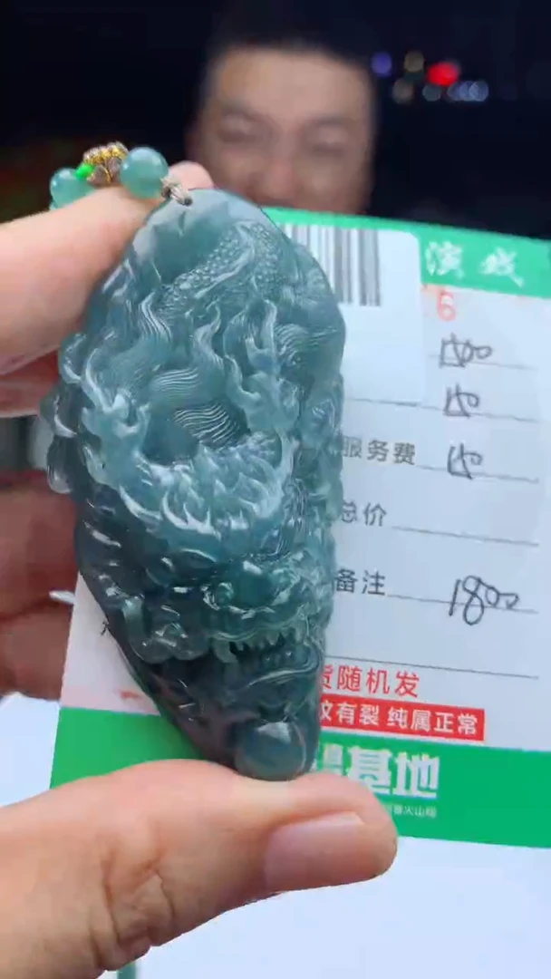 未镶嵌定制翡翠天然A货翡翠多样性发其一