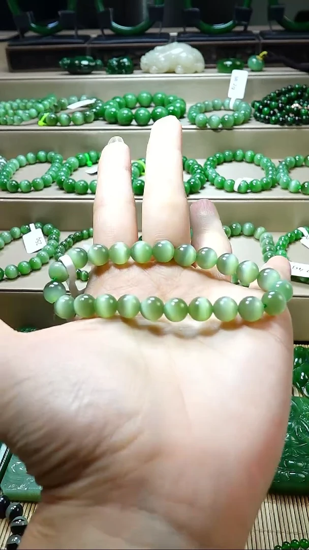 手串未镶嵌和田玉俄料碧玉粉绿猫眼卡8