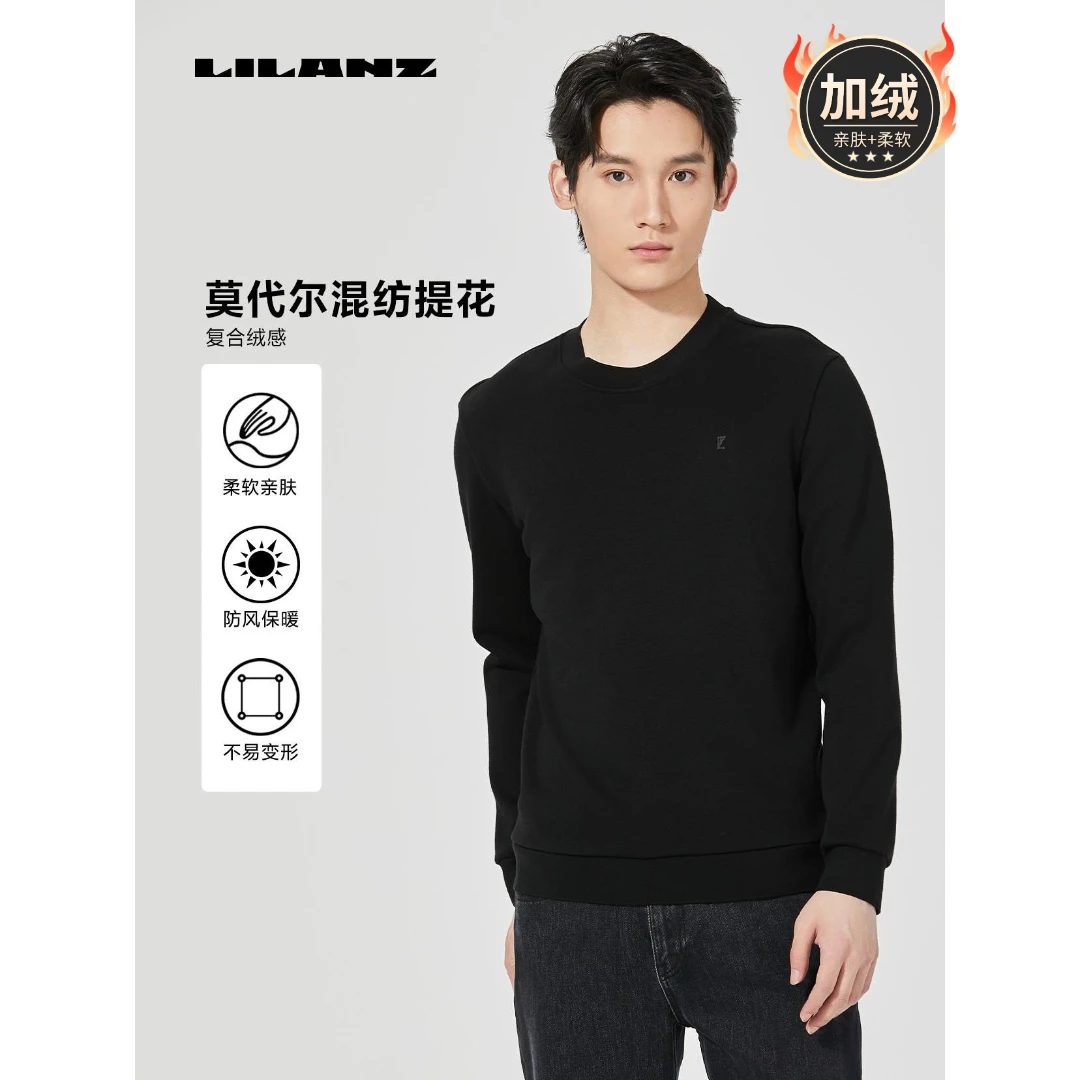 Lilanz/利郎高端T恤-黑色 (24DTX9091S)正品线下门店同款加绒卫衣