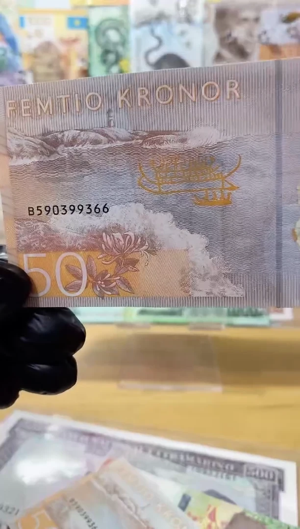 纯金丹**翼瑞典50克朗纸币一张-366