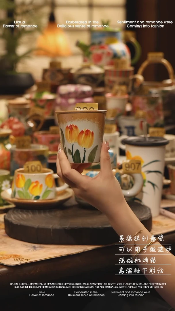 陶瓷景德镇高温釉下彩绘设计师款式