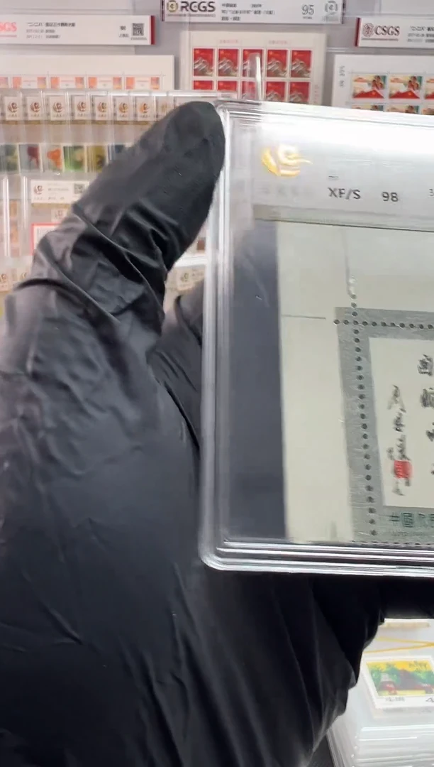 J70  船游万里带直角边