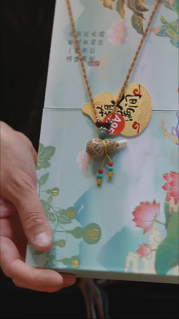 【路师傅原创手作葫芦】【一物一图编号A95