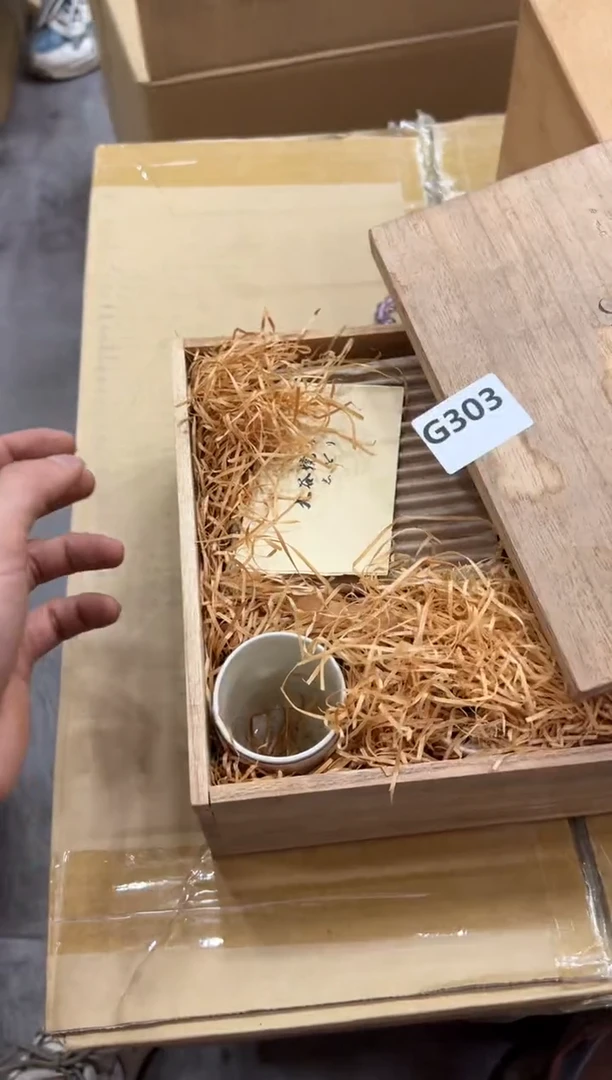 瓷片刘*芳303中古商品，谨慎参拍