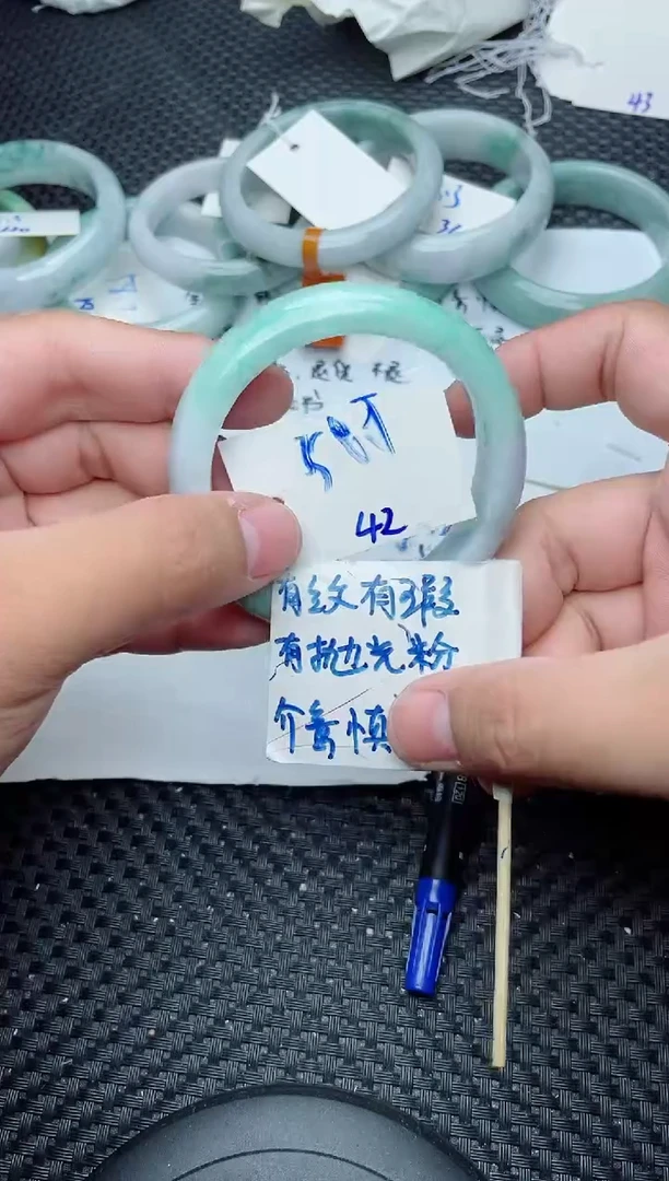未镶嵌手镯翡翠42