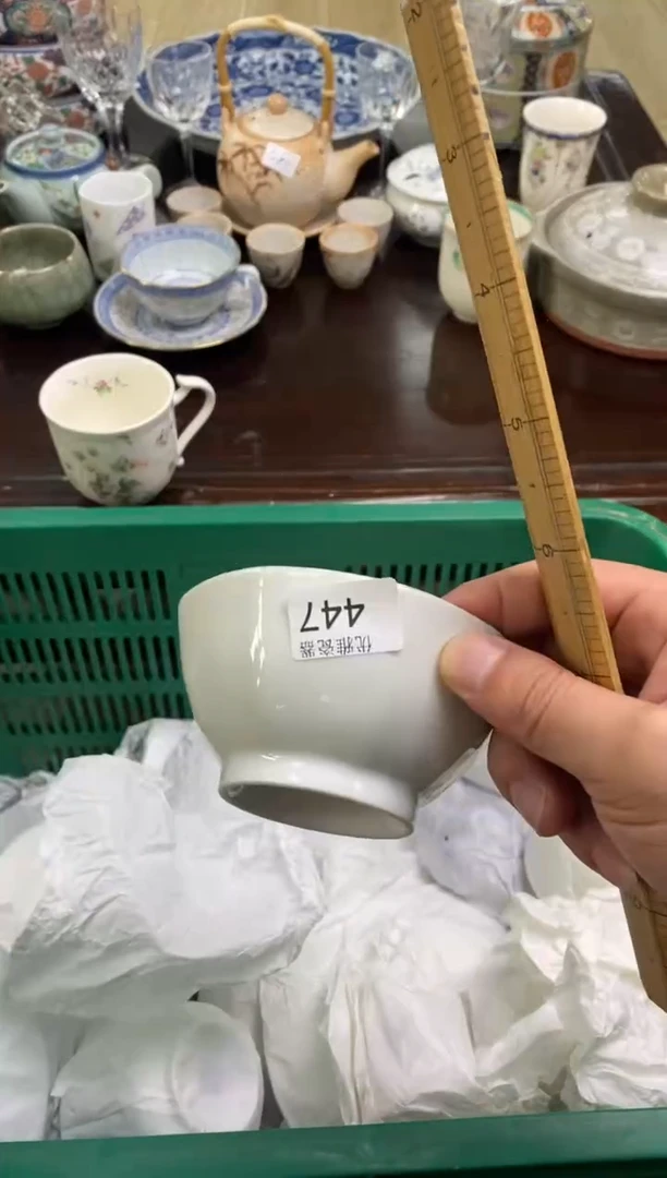 11怒*吧祝大家购物愉快66
