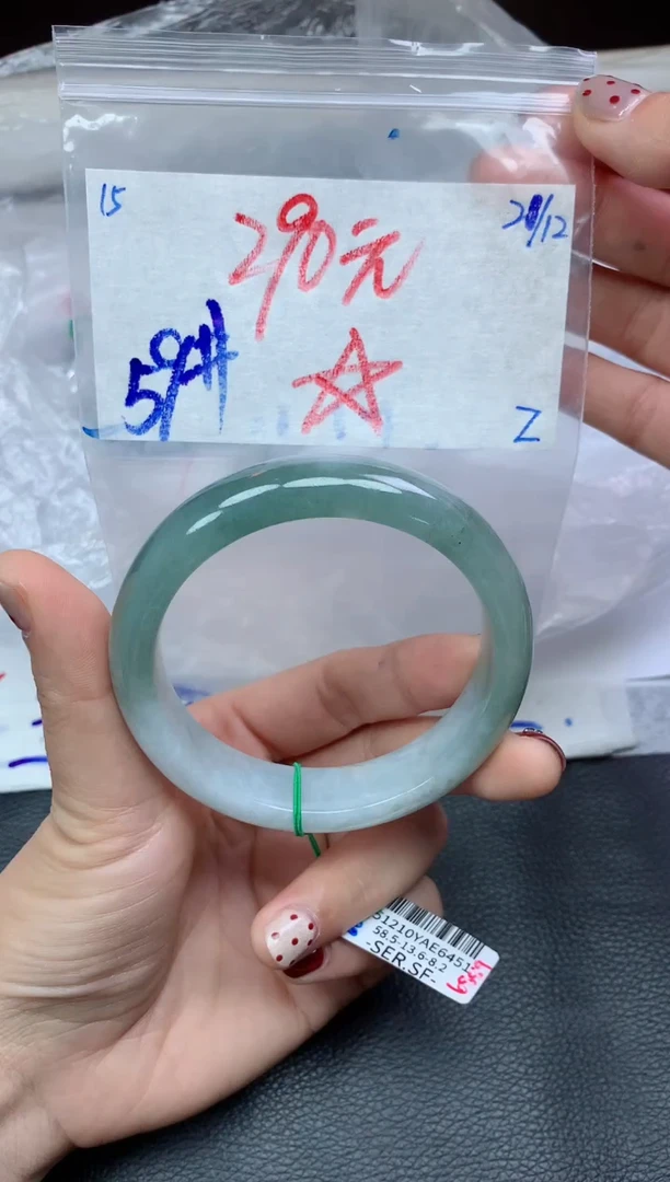 未镶嵌定制翡翠15毛货需精细抛光手镯拍一发一