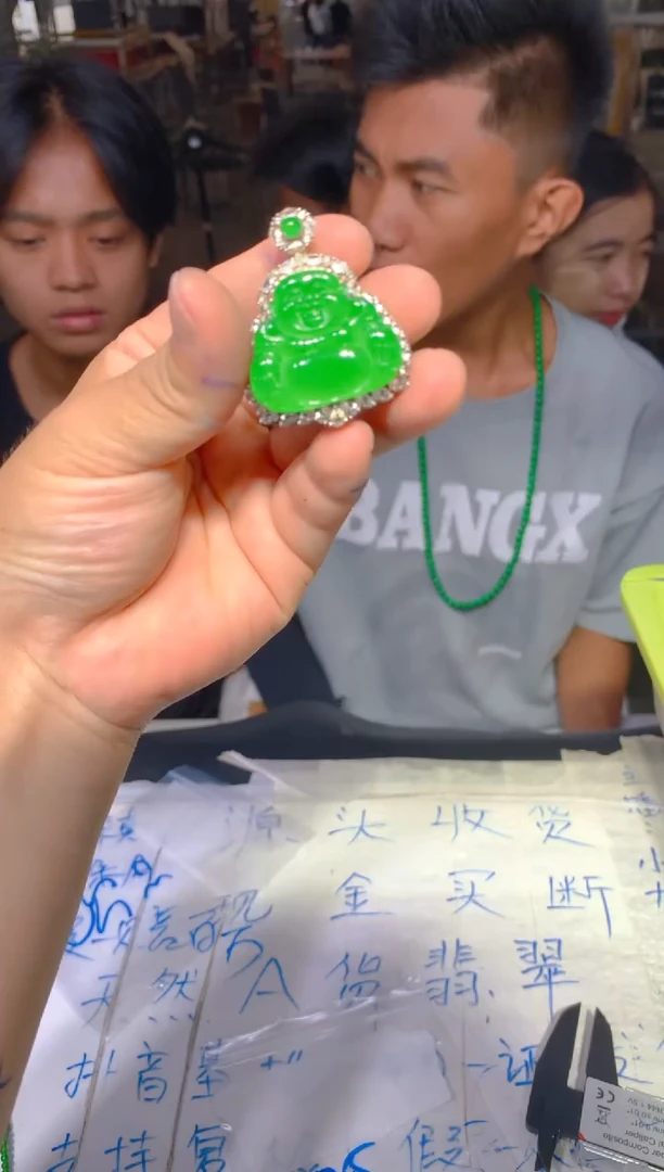 定制翡翠未镶嵌93定制翡翠多样性发货（发其一）