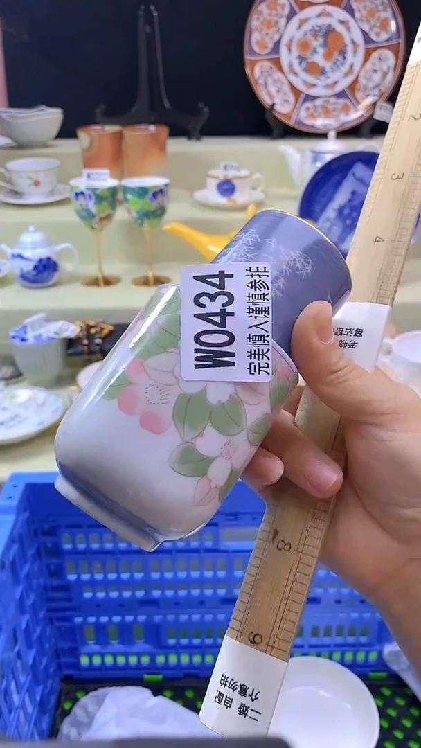 其他朱*之瓷片 默认微瑕 完美慎入434