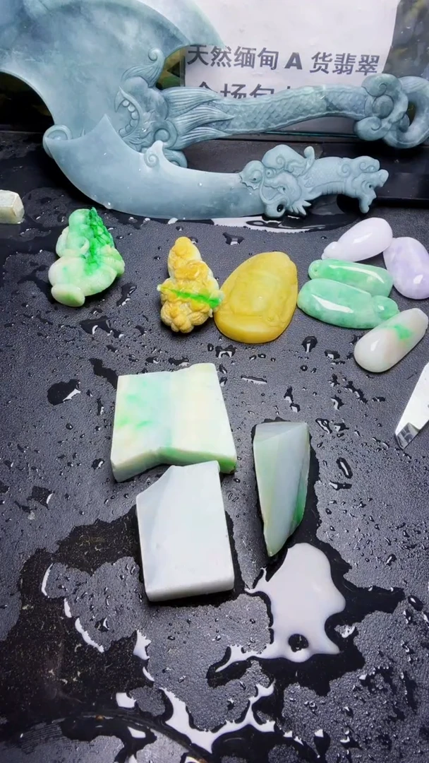 未镶嵌挂件翡翠天然翡翠040