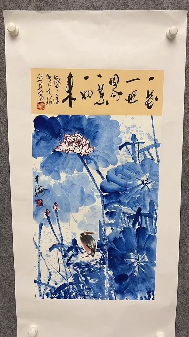 国画李纲-2.7平尺-花鸟国画