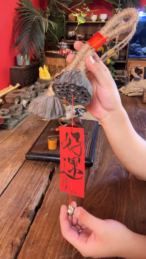 莲蓬风铃莲蓬风铃莲蓬风铃莲蓬风铃