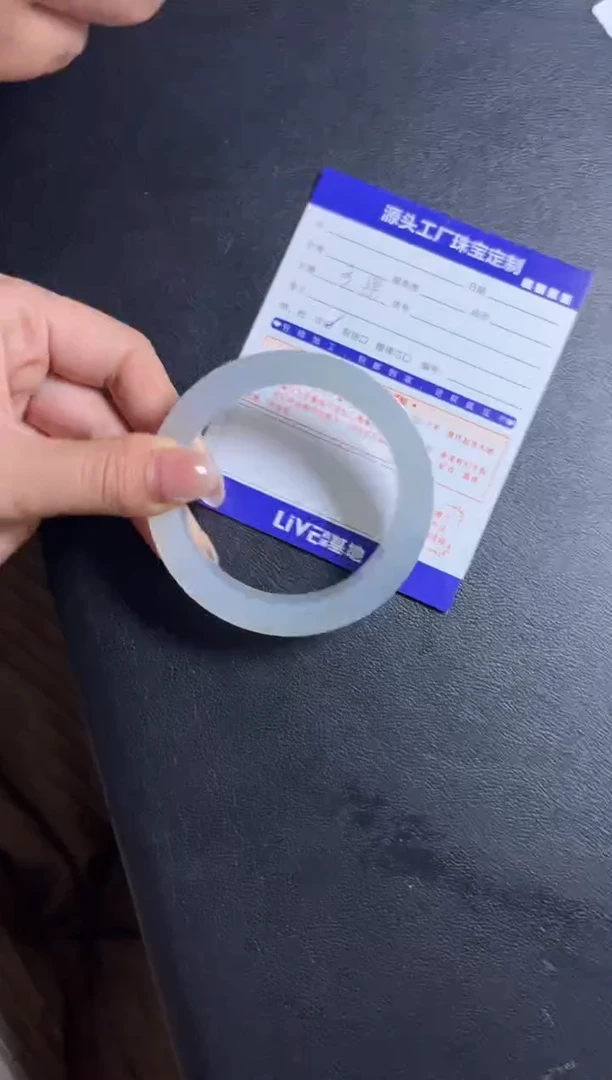 未镶嵌手镯定制翡翠E****欣定制不退不换