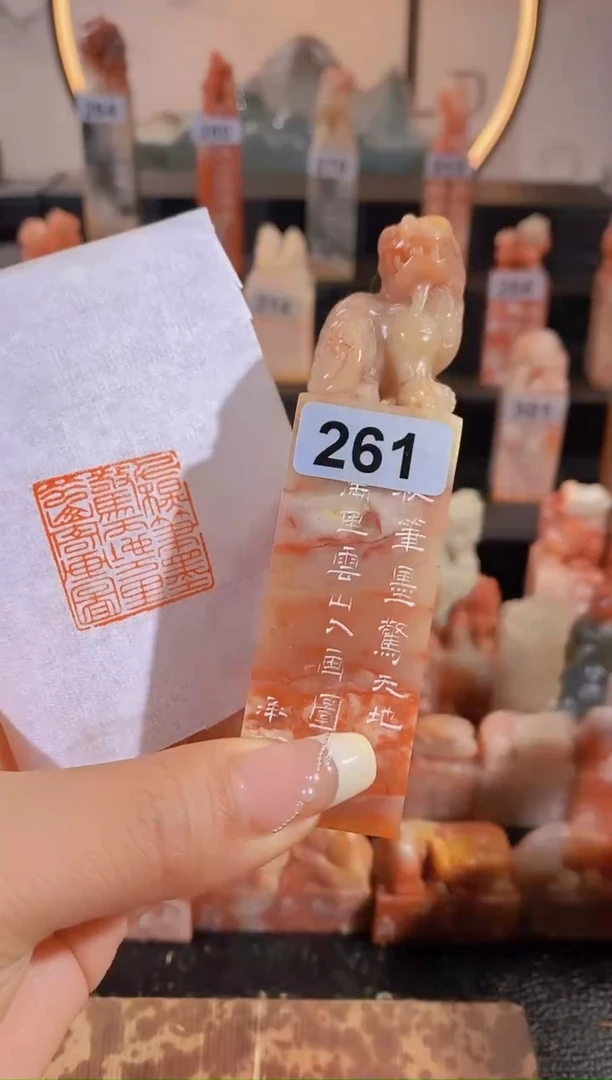 【闪购商品】昌化石印石千秋笔墨惊天地2.5*2.5-261