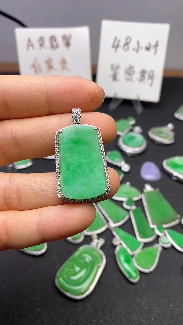 【闪购商品】翡翠吊坠(不含链)银S925镶嵌翡翠无事牌吊坠