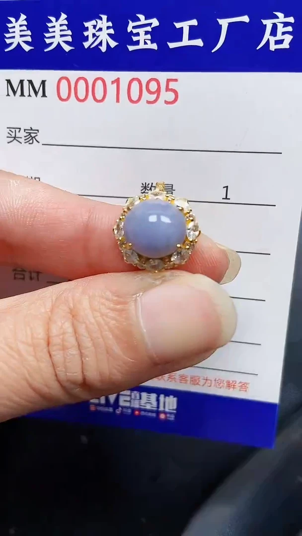 颈饰银S925镶嵌翡翠1095