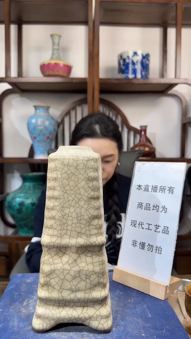 其他陶顺心瓷语，瓷器仿古复刻