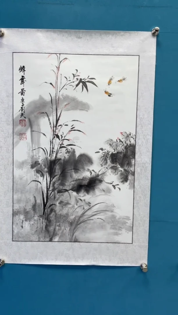 国画闪电购刘武绘画2