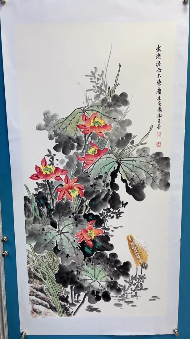 【闪购商品】书法邓志标国画作品22