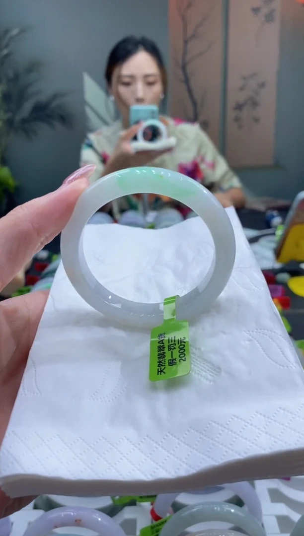 未镶嵌手镯翡翠0000039812