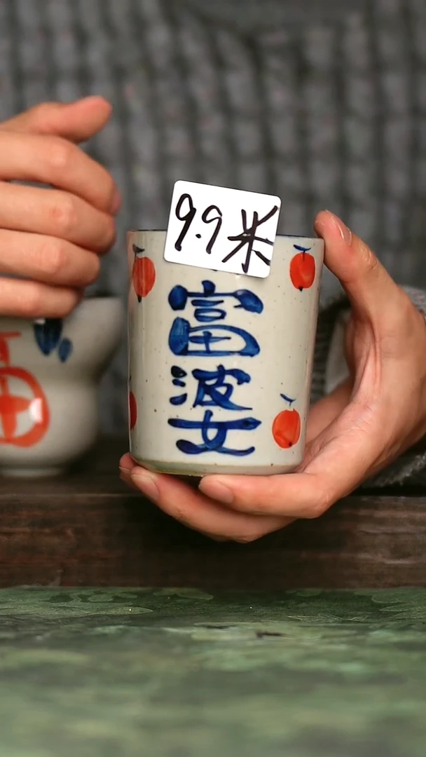 【闪购商品】青诗集手工手绘瓷器