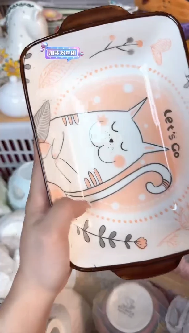 瓷片442默认微瑕15包邮库存1件