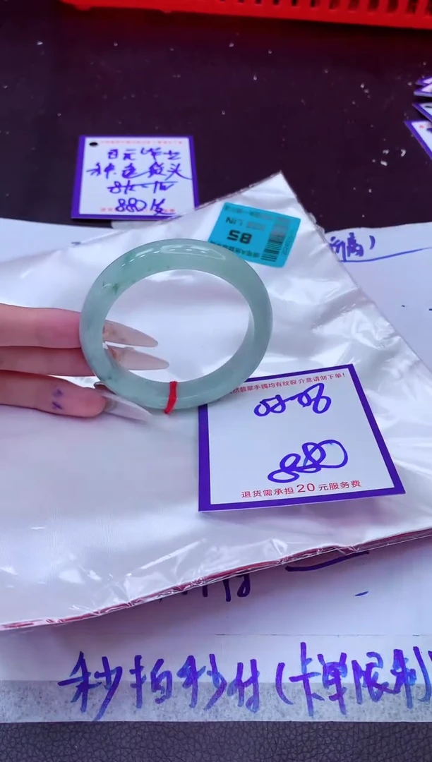 翡翠手镯未镶嵌11111111