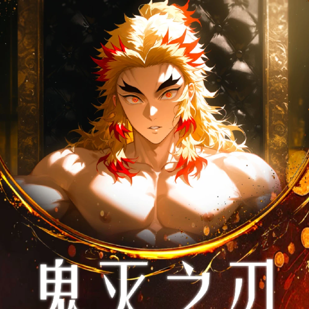 【欲卡文创】 鬼灭之刃100%全亚克力双闪色纸【二创】