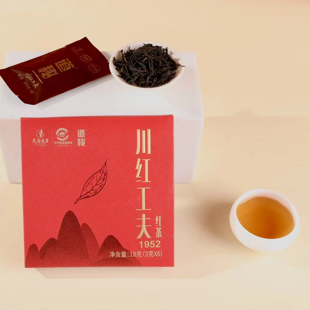 《天府龙芽》川红工夫*兰香特级*高端红茶*礼盒套装