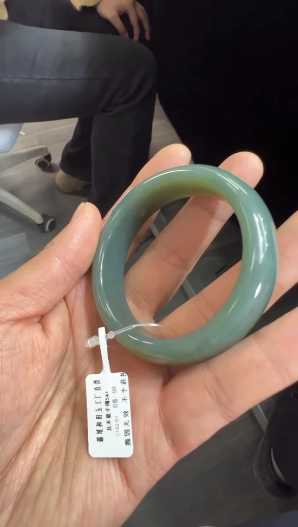 未镶嵌手镯和田玉且末蓝54+手镯