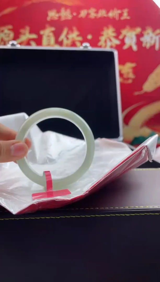 【闪购商品】翡翠手镯未镶嵌21翡翠手镯