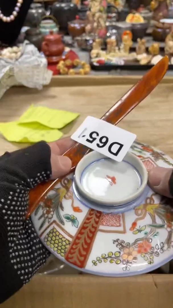 【闪购商品】杯瓷瓷瓷瓷瓷瓷瓷瓷瓷