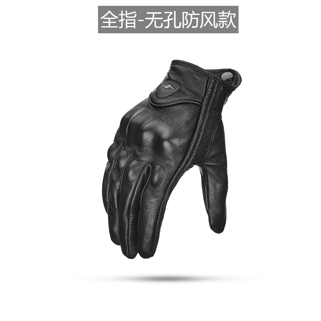 小羊皮全指骑行手套
