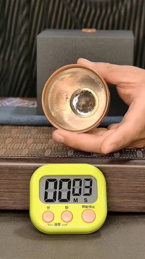 【闪购商品】茶盏893=。。。。。。