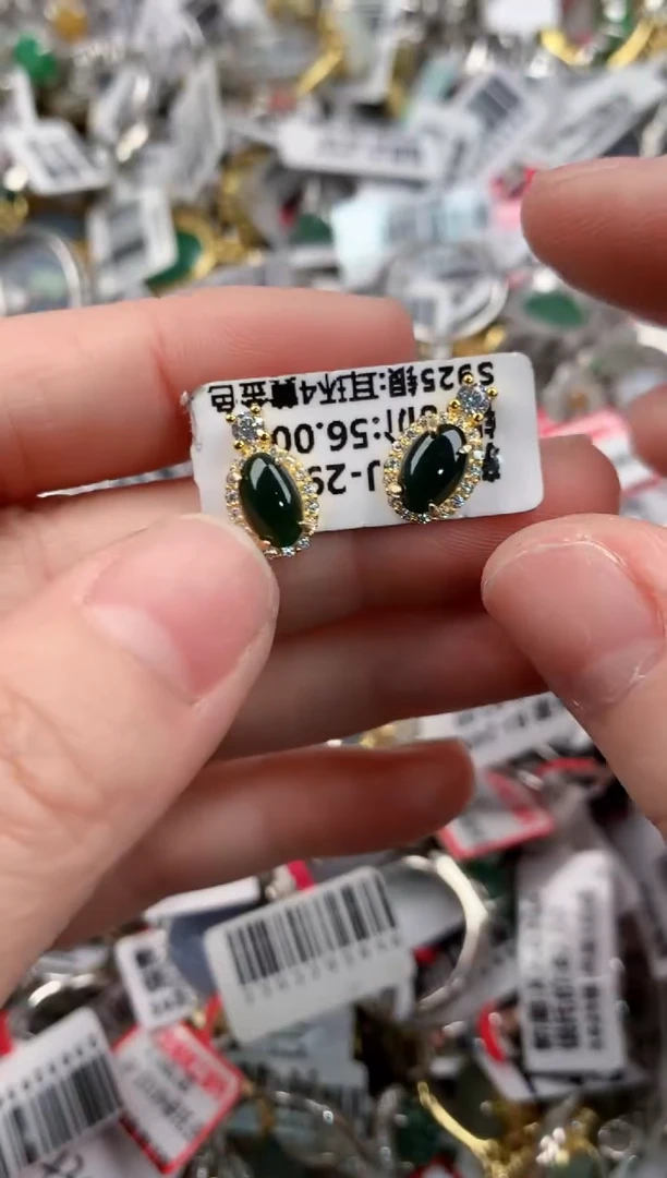 银S925镶嵌戒指翡翠333           8