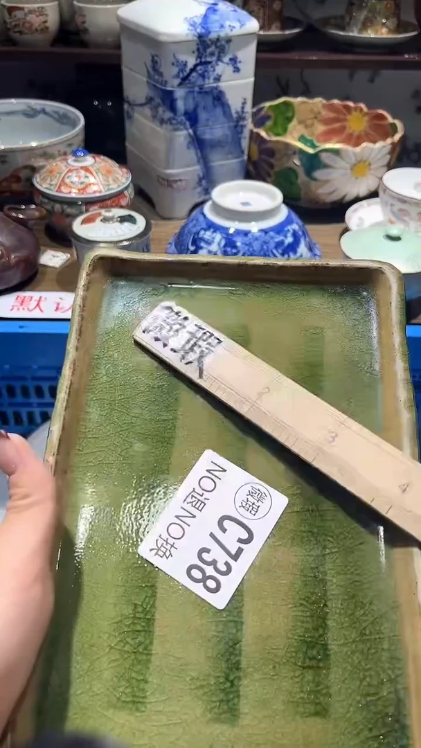 紫砂默认微瑕满二十包邮郭*生1